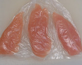 低温調理で鶏むね肉・ささみのしっとりハム作り方7写真