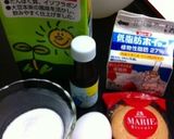 生クリーム消費に!!バニラアイスクリーム作り方1写真