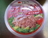 無加水鍋で・秋の炊き込みご飯作り方3写真