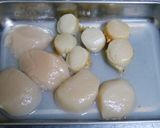 帆立貝のクリームソース掛けピュレ添え作り方1写真