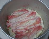 ミルなす作り方3写真