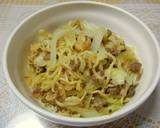 ダイエット野菜焼きそば作り方6写真