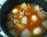 大根とお肉の韓国風煮込み作り方6写真