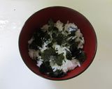 旨っ！ビンチョウマグロの漬け丼♪作り方4写真