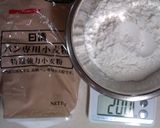 黒糖★ライ麦パン作り方1写真