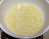 ちょっと酸っぱめ　かぼすのゼリー作り方5写真