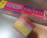 低糖質＊おからのｽﾌﾚｹｰｷ風作り方35写真