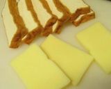 厚揚げみそチーズ作り方1写真