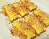 厚揚げみそチーズ作り方4写真