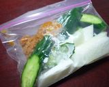 我が家のヨーグルト味噌漬け作り方1写真