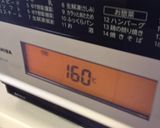 ホットケーキミックスでオーツバナナケーキ作り方1写真