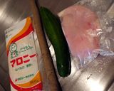 ツルっとやみつき！バンバンマロニー作り方1写真