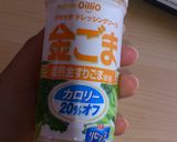 お弁当に♪ツナ＆野菜の胡麻ドレ和え作り方3写真