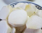 素揚げ里芋＆人参にさやいんげん入りあん作り方1写真