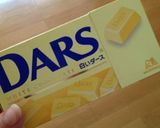 レンジと甘栗でモンブラン？なマロンチョコ作り方4写真