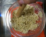スイートマロン作り方1写真