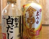 もっちもち！岩手の郷土料理★ひっつみ作り方11写真