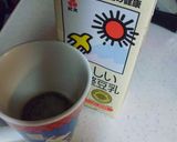 豆乳のフルフル❤作り方3写真