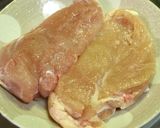 ■チキンといろいろ野菜のデリ風サラダ■作り方1写真