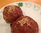 肉巻きおにぎり作り方5写真