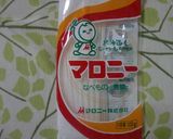 マロニーで♪食べる野菜スープ♪作り方7写真