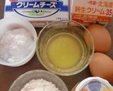 手土産に、マンゴージャム入りチーズケーキ作り方1写真