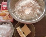 ごぼうをスライスして入れた、秋の焼き菓子作り方1写真