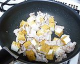 小松菜チャンプルー作り方3写真