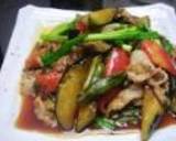 凄～く旨い夏野菜と豚バラのアジアンご飯作り方2写真