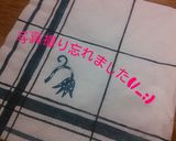 **fresh prune tart**作り方9写真
