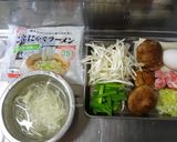 【蒟蒻麺】桜蘭風&ボールワンタンスープ♪作り方1写真