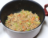 【農家のレシピ】豚肉と長ねぎの炒め煮作り方4写真