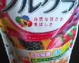バナナトースト☆食感がgood!作り方3写真