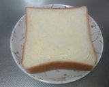 納豆トースト作り方1写真