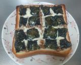 納豆トースト作り方4写真