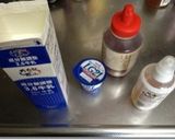 元気が出るチーズ(R-1,LG21)作り方1写真