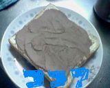 超カンタン♪ココアトースト作り方3写真