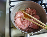かぼちゃとにんじんのそぼろあんかけ作り方5写真