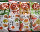安納芋とリンゴの爽やかサラダ作り方3写真