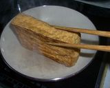 焼いてそのまま‼厚揚げ作り方2写真