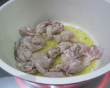 鶏もも肉と里芋のとろっとろ豆乳スープ作り方3写真
