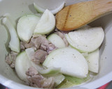 鶏もも肉と里芋のとろっとろ豆乳スープ作り方4写真