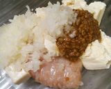 しょうゆ麹で♪豆腐ハンバーグの照り焼き作り方2写真