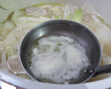 鶏もも肉と里芋のとろっとろ豆乳スープ作り方6写真