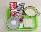 小正月の小豆粥 (1月15日)作り方1写真