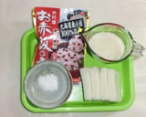 小正月の小豆粥　（１月１５日）作り方1写真