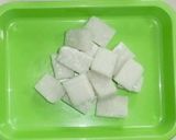 小正月の小豆粥 (1月15日)作り方3写真
