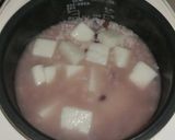 小正月の小豆粥 (1月15日)作り方4写真