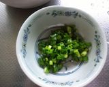 鶏肉のソテー*梅•ネギのソース作り方3写真