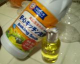 重曹クリーム（食べないで下さい)作り方1写真